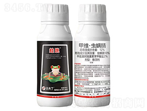 12%甲維·蟲(chóng)螨腈-蛙跳-云夫丁