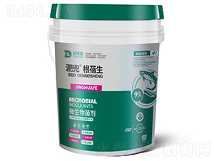 20kg微生物菌劑-淝兜·根蓓生-邁綠達(dá)