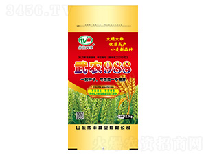 С���N��-���r(n��ng)988-���S�N�I(y��)