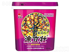 10kg涂立壯-農圣人