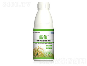 ���￹��I�B(y��ng)Һ-�޼�-Сħ��