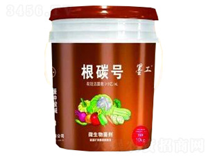 ̼���VԴ�S����ԭҺ-��̼̖-��������