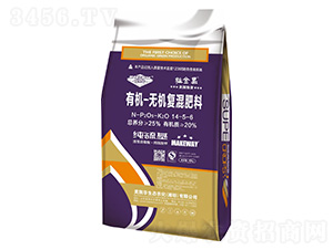 �ЙC(j��)-�o�C(j��)��(f��)�����14-5-6-�����-���P�A