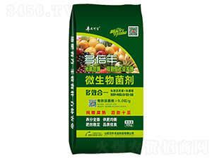 多倍豐微生物菌劑-豐不可言-方樸