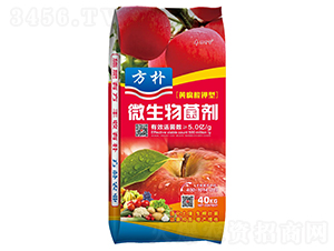 黃腐酸鉀型微生物菌劑-方樸