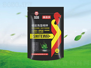 碳能海藻精鉀-康葆多-施特威