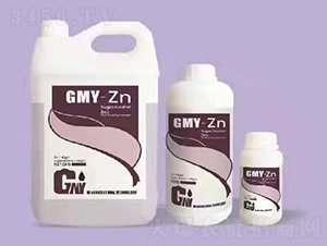 格米優(yōu)·鋅-卡洛琳