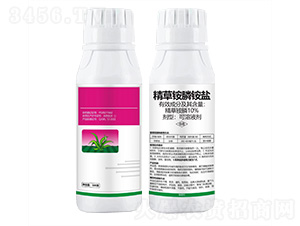 10%精草銨膦銨鹽-糧管家