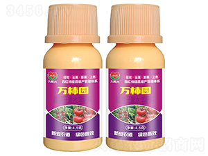 萬柿園微量元素水溶肥料-新安農道