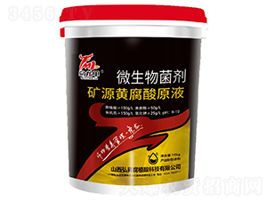 �VԴ�S����ԭҺ��10���-������-��N�ЙC(j��)��