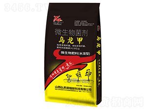 烏龍甲微生物菌劑-烏龍甲-弘昇有機肥