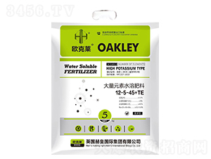 大量元素水溶肥料12-5-45+TE-歐克萊-森正達(dá)生物