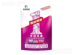 ��΢�L(f��ng)��-�}�V���\�F���-����Ҽ��