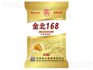 ��168-�����s���N��-�𱱷N�I(y��)