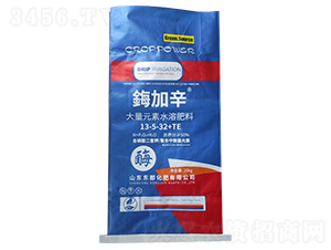 20kg����Ԫ��ˮ�ܷ���13-5-32+TE-�Y����-�|������