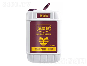 ���������ޏ�(f��)���AҺ��Ͱ��-ʩ����-�S��̩