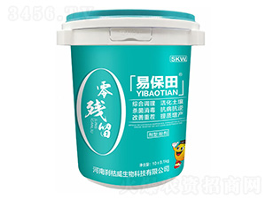 零殘留-易保田-剎枯威