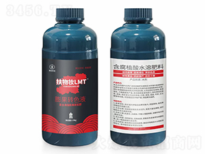 ����D(zhu��n)ɫҺ-����yLMT-������