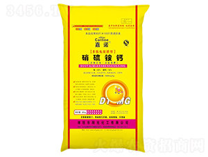 硝酸銨鈣-嘉諾-陽(yáng)光化工