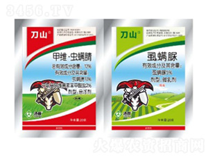 ��ɽ�M��-���՘�