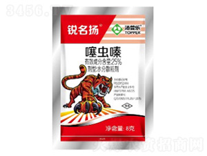 25%���x�ˮ��ɢ����-�J���P-���՘�