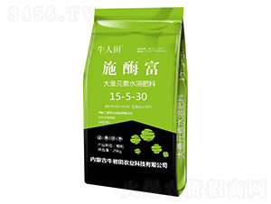 ����Ԫ��ˮ�ܷ���15-5-30-ʩø��-ţ����-ţ�����r(n��ng)�I(y��)