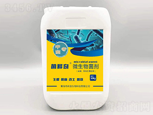 菌釋奇微生物菌劑-中尚奇