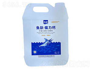 ����Ԫ��ˮ�ܷ���-�~�ġ�ħ���}-�۝O