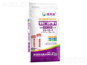 �ͺϷ���25-13-7-�x�컯