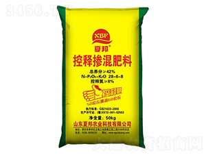 50kg��ጓ������28-6-8-�İ��r(n��ng)�I(y��)