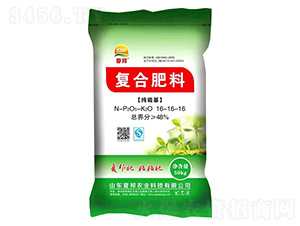 復合肥料16-16-16-夏邦農業(yè)