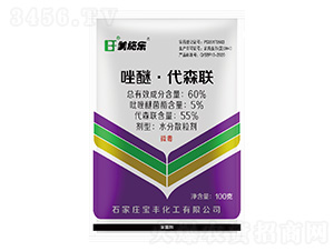 60%���ѡ���ɭ(li��n)-��ʩ��(l��)-���S����