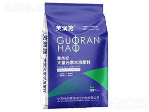 ǑȻ�ô���Ԫ��ˮ�ܷ���20-20-20+TE-ܽ��ʩ-���r(n��ng)����