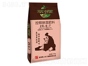 控釋摻混肥料29-6-7-開青中藥肥-青上化肥