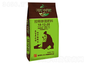 控釋摻混肥料18-12-20-開青中藥肥-青上化肥