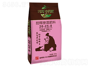 控釋摻混肥料20-25-8-開青中藥肥-青上化肥