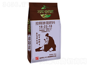 控釋摻混肥料18-22-10-開(kāi)青中藥肥-青上化肥