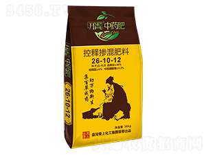 控釋摻混肥料26-10-12-開青中藥肥-青上化肥