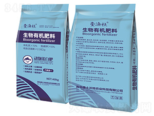 生物有機肥料-動物蛋白肥-壹漁社-華洋商社