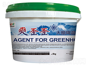 ˬ����-���ｵ��-�е����r(n��ng)