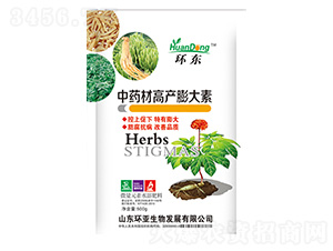 ��ˎ�ĸ߮a(ch��n)�����-�h(hu��n)�|-�е����r(n��ng)