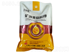 1kg礦源黃腐酸鉀-云部落-金盛元