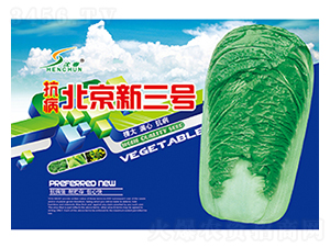 ������������̖(h��o)-�ײ˷N��-�S�A�N�I(y��)