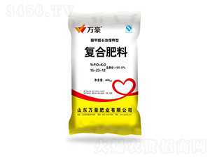 經(jīng)濟作物專用脲甲醛復(fù)合肥料15-23-12-萬豪農(nóng)業(yè)