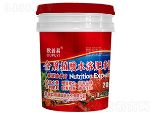 海藻魚蛋白含腐植酸水溶肥料-歐普易