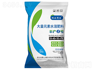 豐產1號大量元素水溶肥料10-40-10+TE-地的得旺-地康土壤