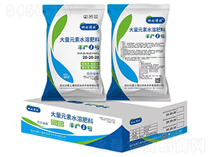 �S�a(ch��n)1̖����Ԫ��ˮ�ܷ���20-20-20-�صĵ���-�ؿ�����