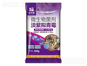 ���ϔM��ù-���W����