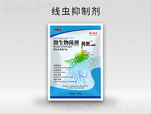 ���x���Ƅ�-�ǄP-���Z��