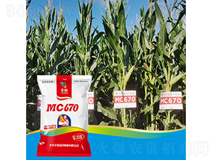 MC670-���׷N��-�S�ȸ߿�